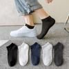 [Calcetines de hombre al por mayor] Calcetines cortos para hombre, calcetines náuticos de moda de verano, de boca baja, de baja ayuda, calcetines de hombre para estudiantes de moda coreana.