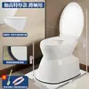 Silla de Inodoro Engrosada para Mujeres Embarazadas, Asiento de Inodoro Portátil para Personas Mayores, Asiento de Modificación de Inodoro de Sentadilla para el Hogar