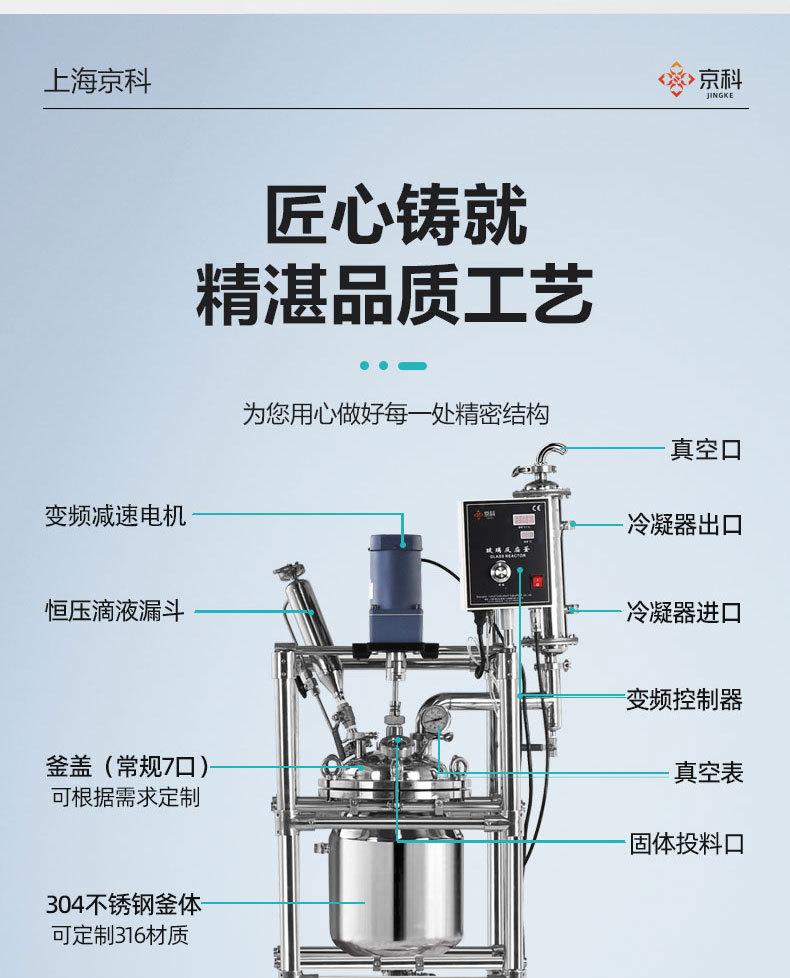 详情_10.jpg