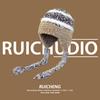 Gorro de Lana Tejido con Costuras Rayadas Estilo Étnico Otoño e Invierno para Mujer Grueso Cálido a Prueba de Frío Protección para las Orejas Gorro Lei Feng