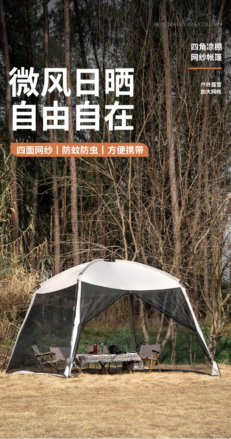 详情_01.jpg