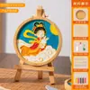 Festival de Mitad de Otoño Posavasos Gratis de Pintura Esmaltada Cloisonné Materiales Hechos a Mano DIY Jingtailan Calentamiento Actividad de Integración de Equipo Regalo