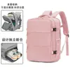Mochila Transfronteriza Versión Estándar para Hombres y Mujeres, Multicolor, Mochila de Viaje de Gran Capacidad con Compartimento Independiente para Zapatos y Soporte Lumbar con Amortiguación de Aire