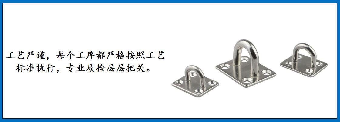 ZB6302方形门扣 细节图-4.jpg