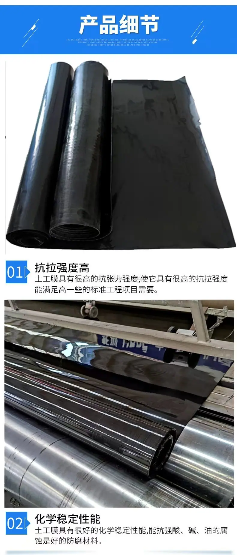 微信图片_20240912000844.jpg