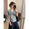 Playera Adelgazante de Cuello Corazón de Manga Corta para Mujer, Verano Entallada con Fruncidos Adelgazantes Versátil Color Sólido Casual Top Irregular