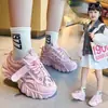 Tenis para Niñas 2025 Primavera Nuevo Estilo Cuero Impermeable Resistente al Desgaste Zapatos de Papá Niños Medianos y Grandes Exterior Suela Blanda Zapatos Casuales