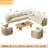 Sofá exterior moderno minimalista, adecuado para patios, villas, jardines y hoteles; juego de sofá de mimbre para ocio para uso en exteriores