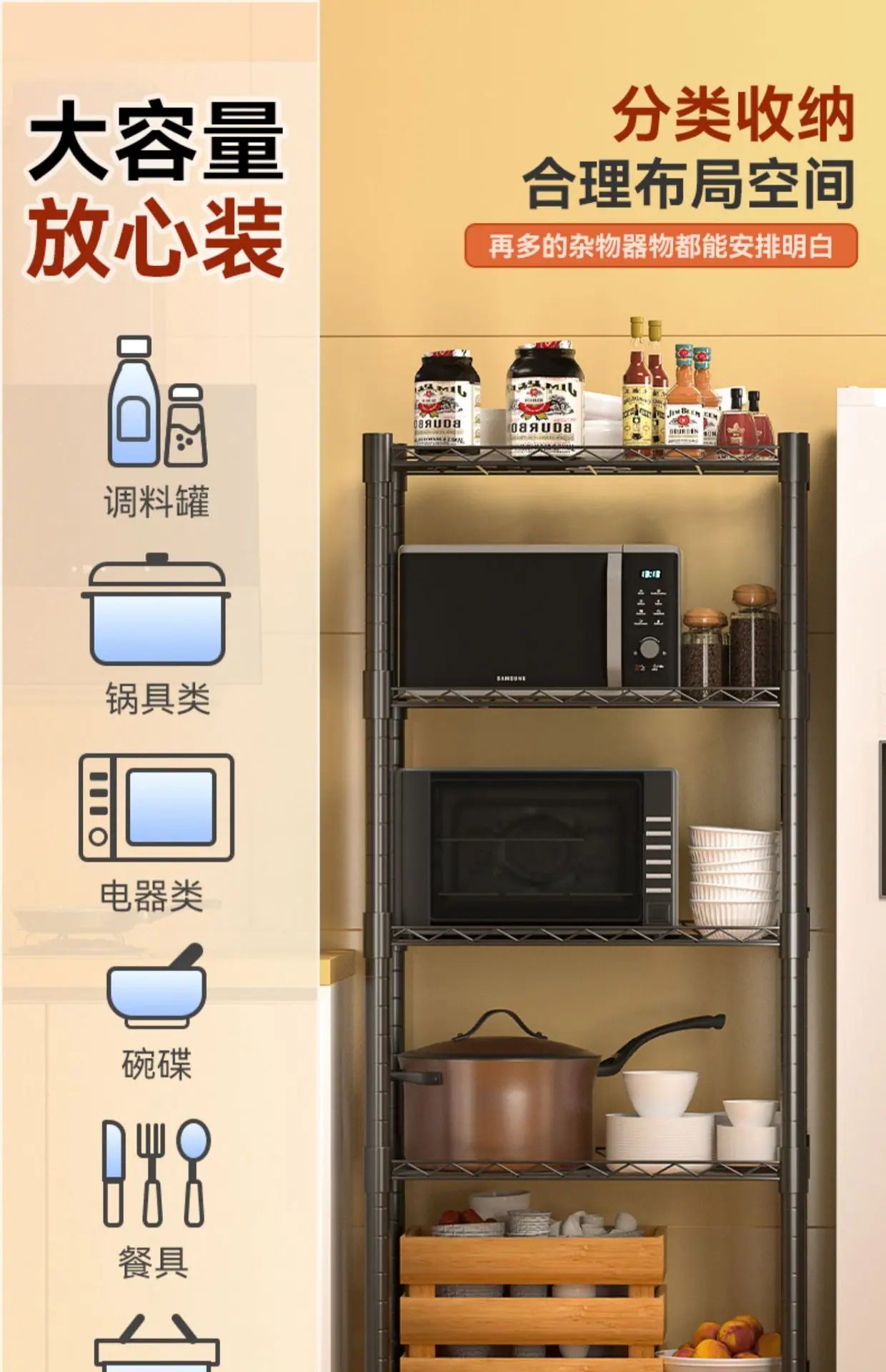 详情图09