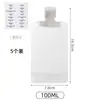 Bolsa de Recarga para Viaje, Champú Desechable Portátil, Loción, Cosméticos, Gel de Ducha, Artículos de Tocador, Botella de Recarga