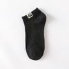 Calcetines de Algodón para Hombre Tipo Barco, Calcetines Cortos Invisibles de Color Sólido de Corte Bajo, Calcetines Ligeros Versátiles Casuales al por Mayor