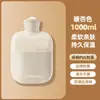 Bolsa de Agua Caliente Rellena de Agua con Puntos 3D Elevados Gran Capacidad Columna Cervical Abdomen Columna Lumbar Compresa Caliente Bolsa de Agua Caliente Engrosada Antiescaldaduras Calentador de Manos