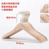 Percha de madera maciza para tienda de ropa, antideslizante, flocado, para hombres y mujeres, percha de madera, pinza para pantalones, venta al por mayor