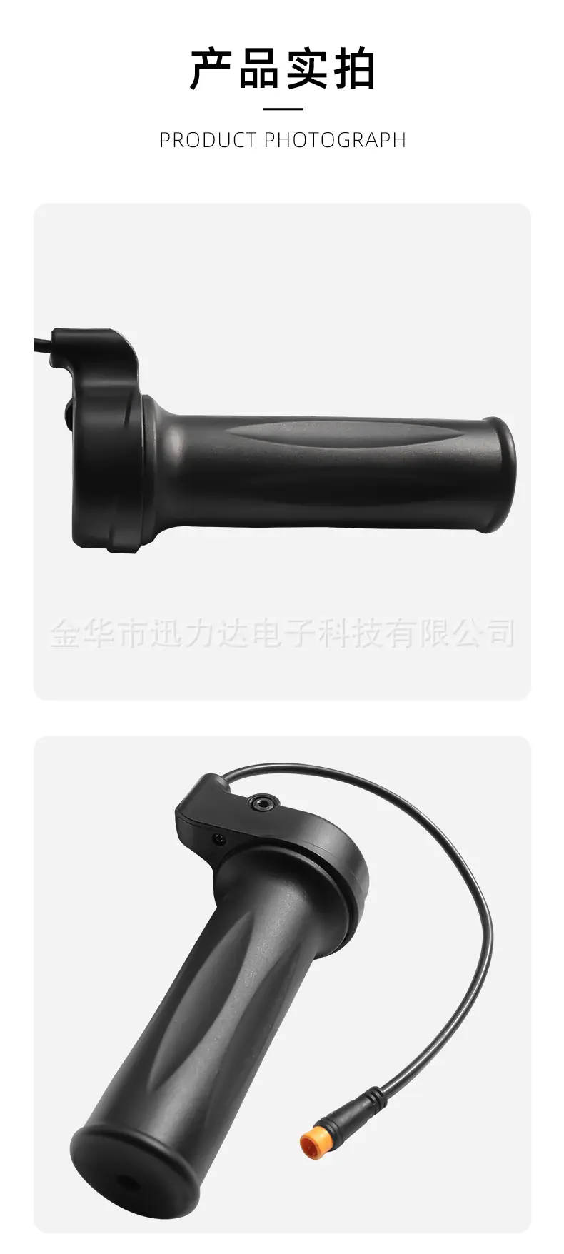详情_05.jpg