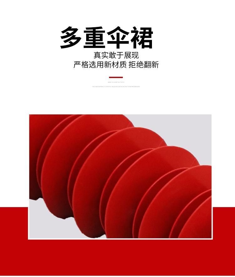 复合支柱绝缘子