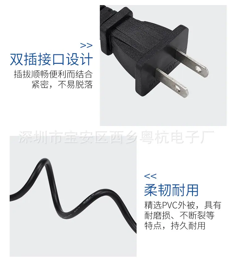 充电器_13.jpg