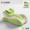 Almohada Multifuncional para Dormir Boca Abajo de Comercio Exterior Almohada para Durmientes de Estómago Artefacto para la Hora de Dormir Almohada de Gateo Almohadilla de Espuma Viscoelástica Productos Eróticos Venta al por Mayor