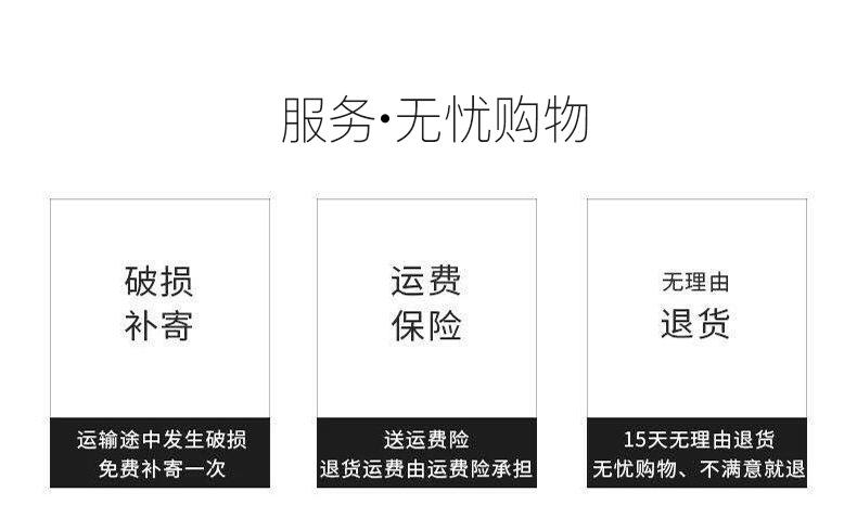 详情_23.jpg