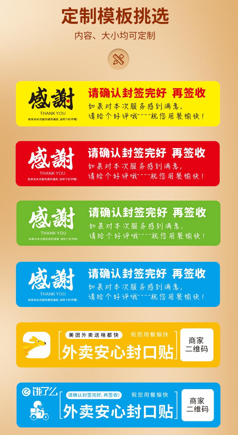 描述图_7.jpg
