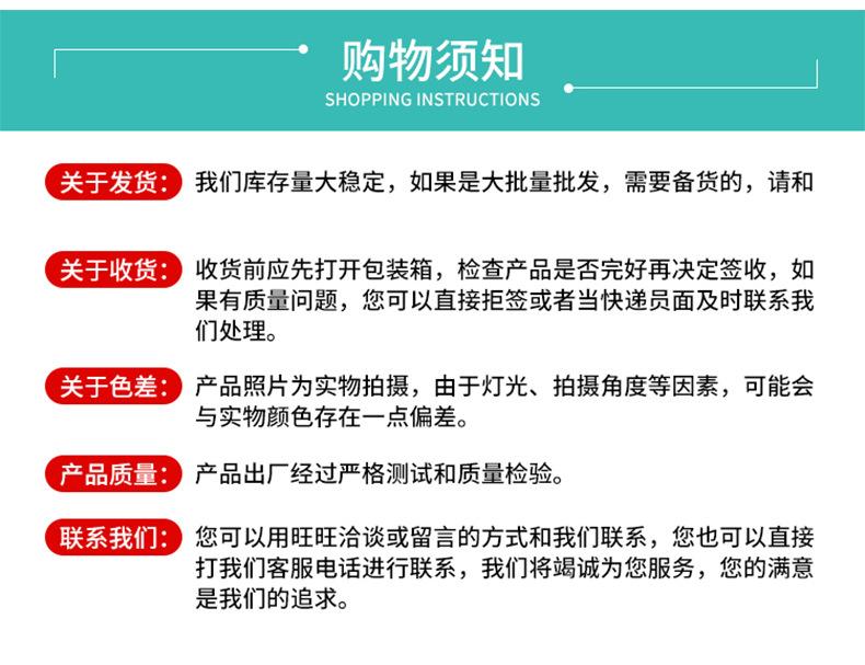 无袖口袋_17.jpg