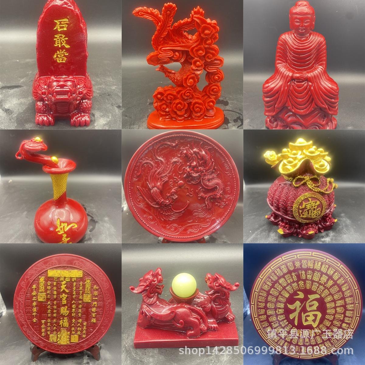 未命名