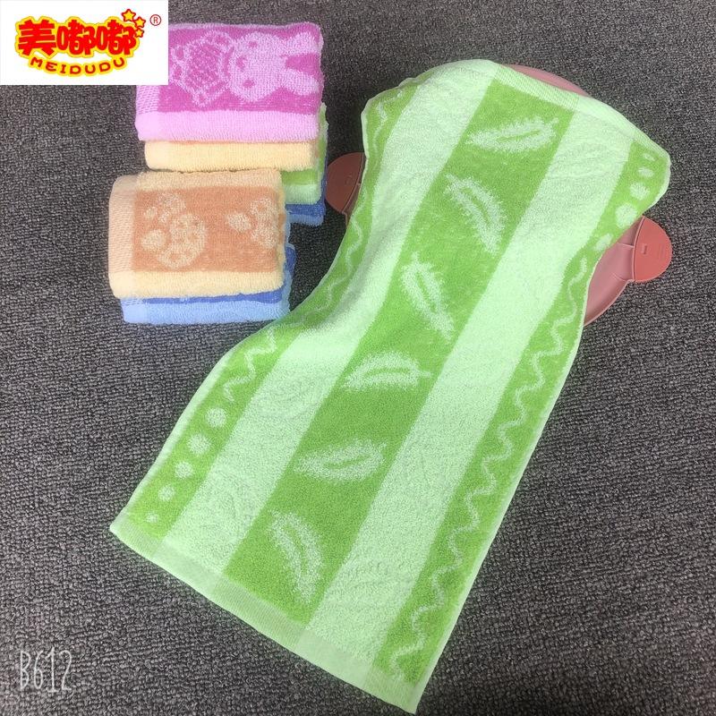 童巾26