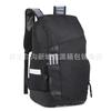Ventilador de maré Mochila de almofada de ar de moda transfronteiriça Mochila ao ar livre à prova d'água Mochila de estudante de grande capacidade Item nº. 4933