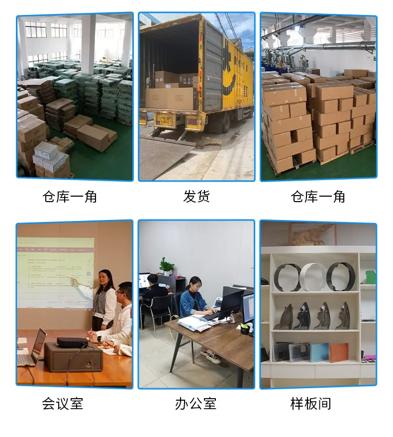 详情页_09