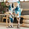 Calça Floral Popular Cropped Casual Calça Masculina Wide Leg Solta Calça Elefante Tailandesa Bloomers de Verão Nepaleses