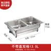 Estufa de buffet de acero inoxidable, estufa de buffet con calefacción eléctrica, estufa calentadora de desayuno de buffet de hotel con tapa abatible transparente, vajilla