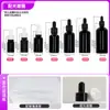 Frasco de óleo essencial escuro 10ml com conta-gotas de borracha 5ml frasco de vidro para emulsão líquido de essência sub-engarrafado