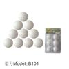 Pelota de hoyo de golf pelota de plástico pelota hueca pelota de práctica para interiores pelota de juguete de golf LOGO color personalizable
