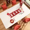 2025 Novo Jogo Americano Nova Toalha de Mesa de Ano Novo Impermeável à Prova de Óleo Resistente ao Calor Lavável Jogo Americano para Mesa de Jantar Sala de Estar Tapete Protetor para Mesa de Centro Vermelha