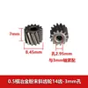 Engranaje de Metal de Módulo 0.5 Cremallera de Tornillo Sin Fin Convexa
