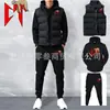 Conjunto de Três Peças Moletom Casual de Algodão Estiloso para Homens e Mulheres Outono e Inverno Europeu e Americano Veludo Estampado Terno Esportivo Pronto para Venda