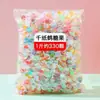 Caramelos de Grulla de Papel Sabor Fruta, Bocadillos de Alta Calidad para Entretener Invitados, Caramelos al por Mayor, Caramelos Duros Ácidos y Dulces a Granel para la Oficina