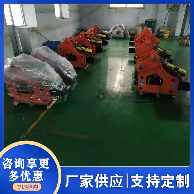破碎锤2022.04 (1)