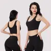 Nuevo Chaleco Deportivo de Silicona para Correr a Prueba de Golpes Ropa Interior Elástico Espalda Bonita Chaleco de Fitness Ropa de Yoga Top para Mujer