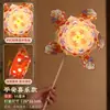 Festival de Mitad de Otoño Linterna de Fuegos Artificiales Giratoria Kit de Manualidades DIY para Niños Linterna Brillante de Mano Lámpara de Mitad de Otoño