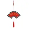 Enfeite de Pendurar Vermelho em Papel Vazado, Estilo Chinês, Caligrafia em Branco para o Festival da Primavera, Cartão de Bênção Criativo, Decoração de Escultura em Madeira Estilo Antigo