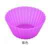 Molde especial para bolo de cabelo Bolo de vapor de silicone Molde de bolo de arroz Molde de vapor doméstico 9 cm Mafen Cup Cupcake Molde