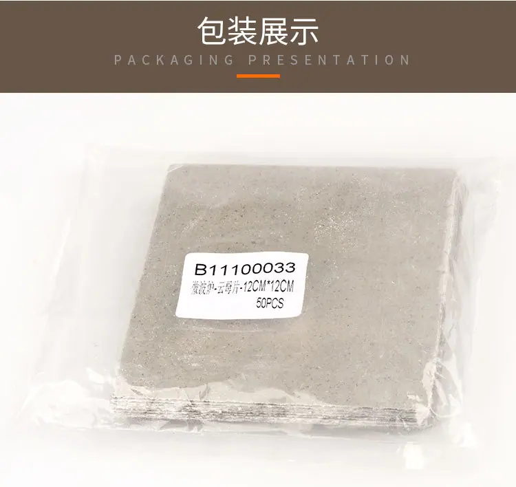 详情_08.jpg