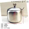 Tanque de Aceite Taza de Sabor Tanque Material Frasco de Condimentos Hogareño Acero Inoxidable Restaurante de Chiles Caja con Tapa Ingredientes con Cuchara Caja de Condimentos para el Hogar