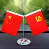 Decoração de carro, enfeites de bandeira vermelha, presentes para postos de gasolina e lava-rápidos, acessórios de interior de carro, decorações para console central, enfeites de bandeira para carro