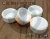 Enchufe Tipo Tarjeta PTFE Enchufe para Tubo PE Enchufe Terminal para Tubo de Pared Delgada Enchufe Tipo Tarjeta Teflon