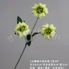 Nova Flor Rosa de Pétalas Dobráveis com 3 Cabeças para Salão de Casamento Hotel Decoração Suave Vitrine de Flores Parede de Fundo Flor Artificial Transfronteiriça