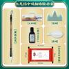 Kit de Inicio para Caligrafía con Pasta de Henna, Pergamino de Caligrafía Iluminación, Pergamino de Papel para Caligrafía con Pasta de Henna, Materiales Escolares para Niños y Estudiantes