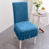 Funda de silla universal para cuatro estaciones para uso en el hogar, respaldo antideslizante todo en uno, funda de silla de comedor integrada, elástica y engrosada
