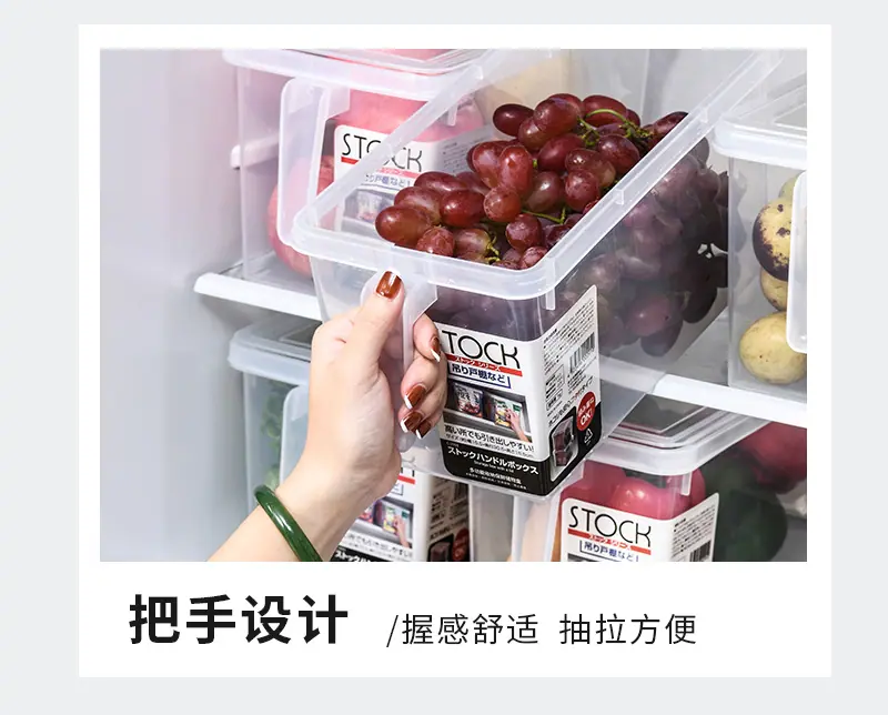 三种型号收纳盒、_20