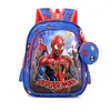 Mochila Infantil Transfronteiriça Joaninha 12 polegadas Estampa de Desenho Animado Mochila de Jardim de Infância para Crianças de 3-6 Anos Kuromi